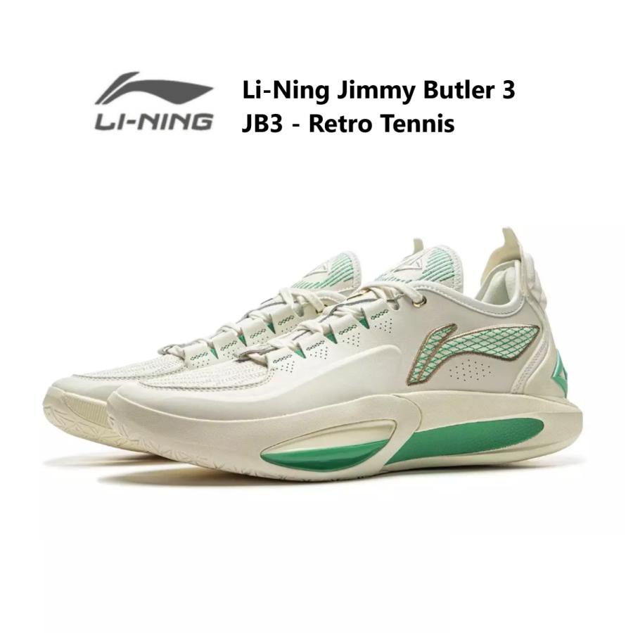 LI-NING Jimmy Butler ジミーバトラー 3 JB3 - Retro Tennis LI-Ning