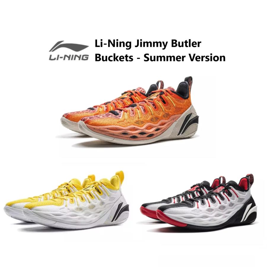 LI-NING リーニン Jimmy Butler ジミーバトラー Buckets - Summer