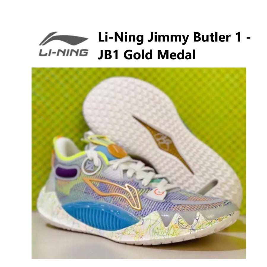 LI-NING Jimmy Butler ジミーバトラー 1 - JB1 Gold Medalリーニン