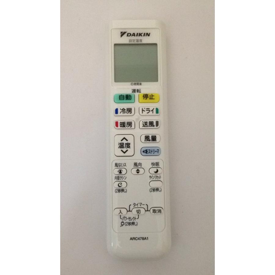 新品 DAIKIN ダイキン エアコン用リモコン ARC478A1 : lxltechnology