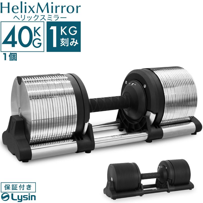 年に一度の総決算 セール＆最大10倍）（レビュー投稿で2年保証