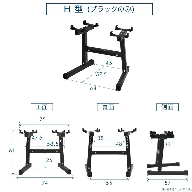 年に一度の総決算 最大10倍） フレックスベル 2kg刻み 専用 ダンベル