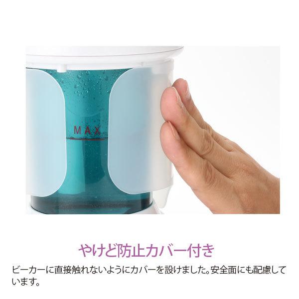 フェイススチーマー ミニ 卓上 コンパクト 美顔器 美顔 エステ