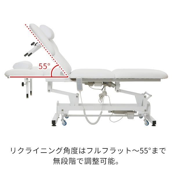 7BEAUTY（7ビューティー） 電動昇降 リクライニングベッド マッサージ