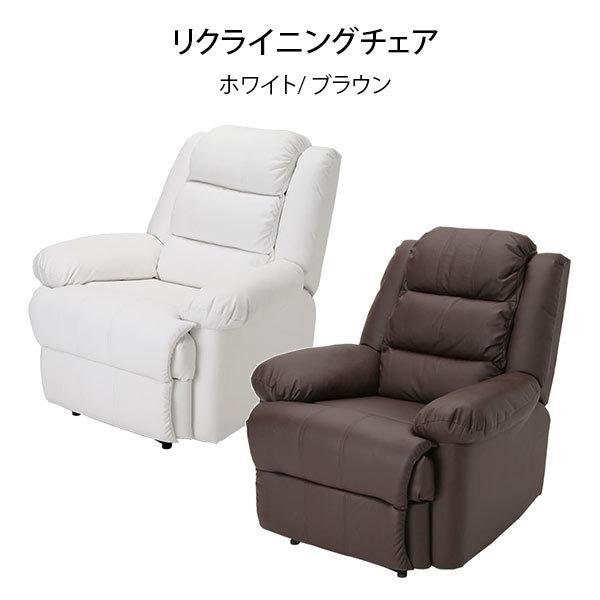 7BEAUTY（7ビューティー） アイラッシュサロン 開業セット プルミエ 3