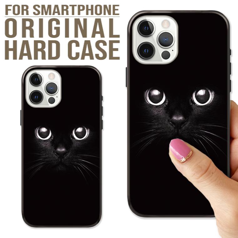 iPhone 全機種対応 iPhone17 16Pro 15proMAX 14 pro スマホケース