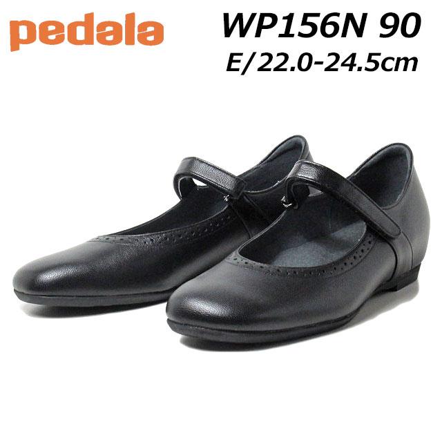 PEDALA（ペダラ） アシックス asics Pedala ウォーキングストラップ