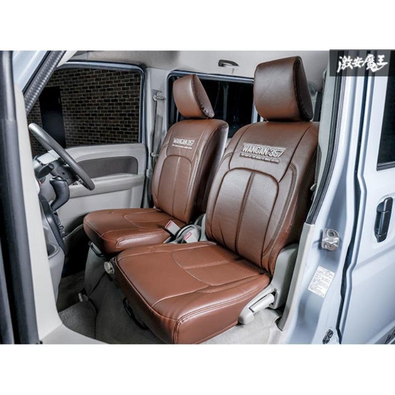 WANGAN357 WANGAN357 DA64V エブリイバン エブリーバン GA/PA/PC/PU