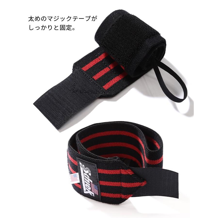 Schiekパワーベルト パワーグリップ リストラップ 3点セット Schiek