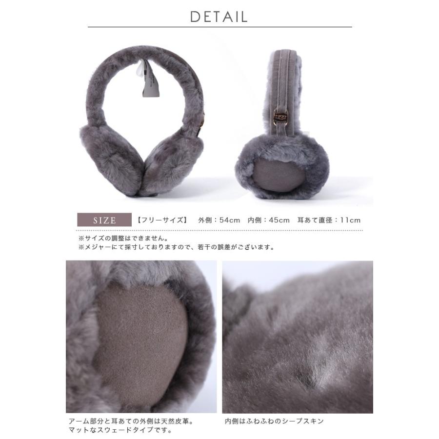UGG Australia（アグオーストラリア） UGG イヤーマフ アグ 耳あて