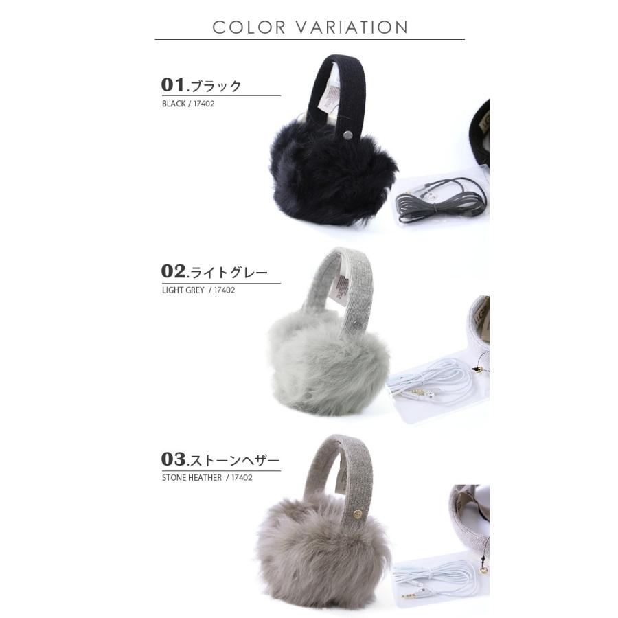 UGG Australia（アグオーストラリア） UGG イヤーマフ アグ 耳あて