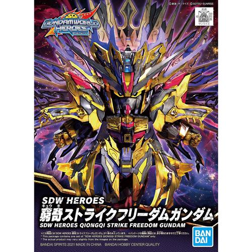 BANDAI（バンダイ） H-4573102620118 BANDAI SPIRITS SDW HEROES 窮奇