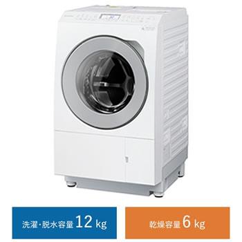 Panasonic（パナソニック） NA-LX127BL-W 洗濯12kg 乾燥6kg ななめ