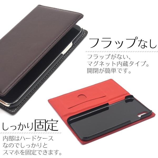 PLATA（プラタ） アウトレット iPhone XR ケース 手帳型 羊本革 シープ