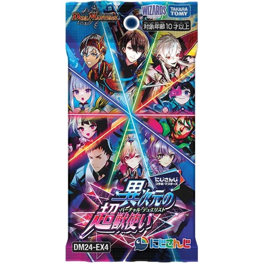 タカラトミー（TAKARA TOMY） 【予約】 デュエル・マスターズ TCG DM24