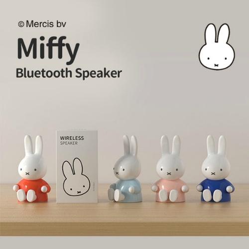 Miffy（ミッフィー） [MIPOW] 抱っこスマホスタンド フィギュア