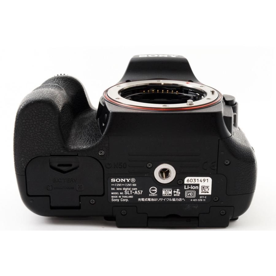 SONY（ソニー） α57 SLT-A57 標準&望遠ダブルズームセット 美品 SD