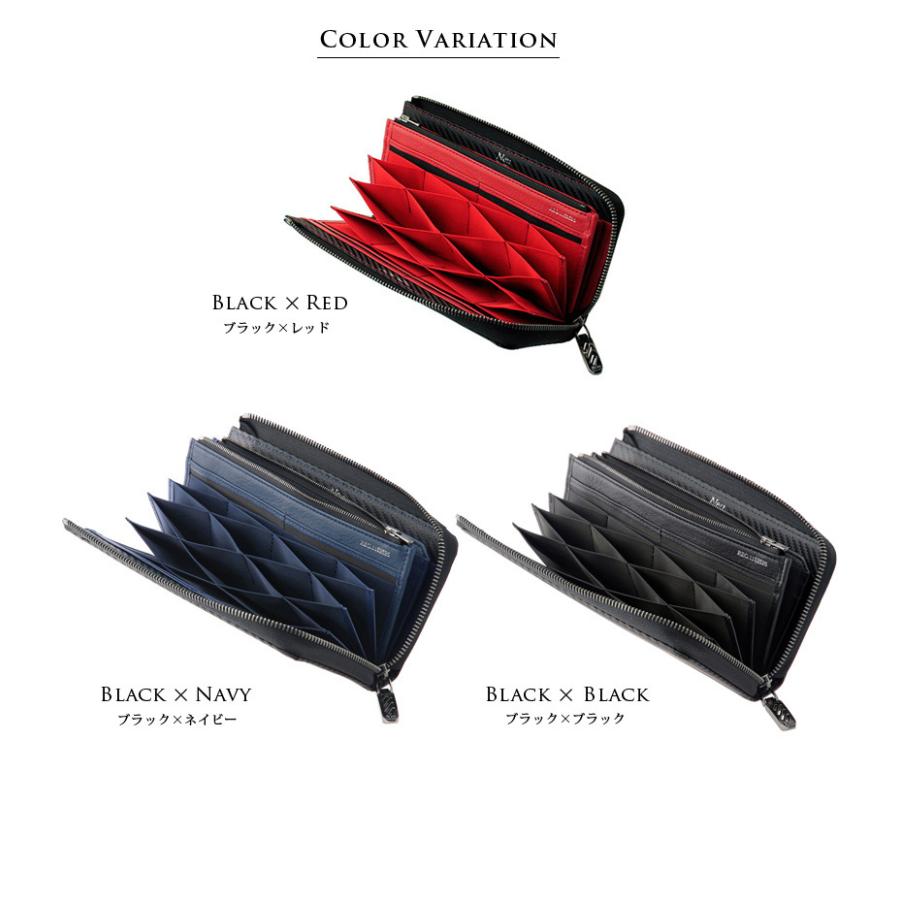 Neu interesse（ノイインテレッセ） 財布 メンズ 長財布 ラウンド