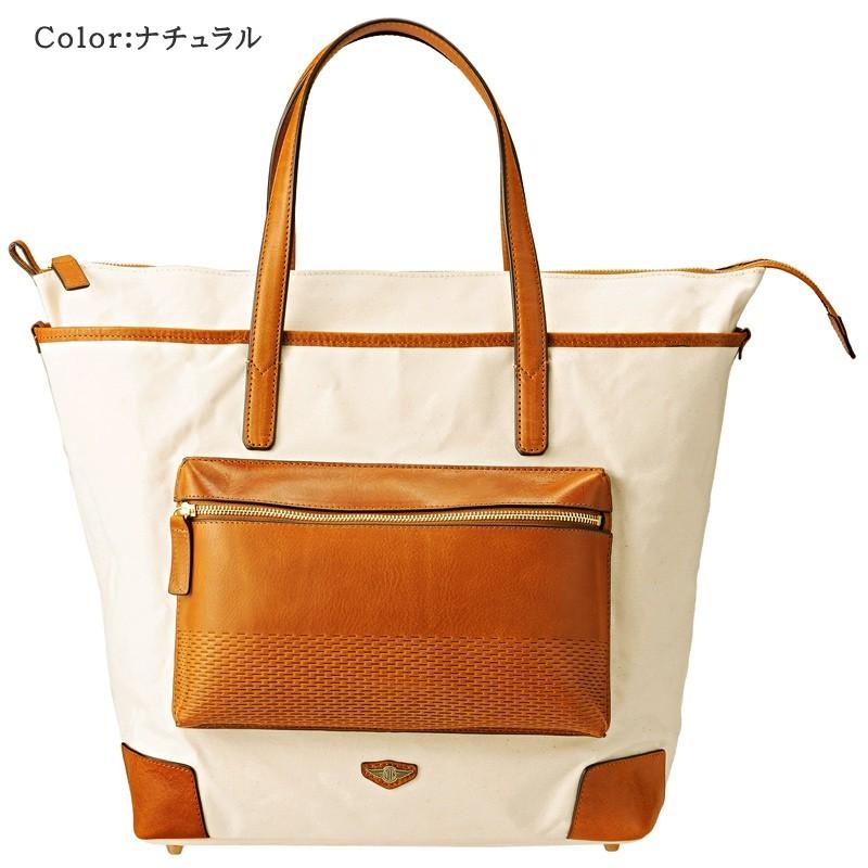 Neu interesse（ノイインテレッセ） 大きめ ファスナー付き トート