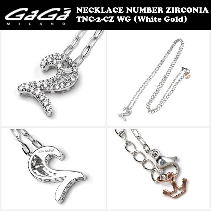 GaGa MILANO（ガガミラノ） ジルコニアナンバーネックレス TNC-xx-CZ