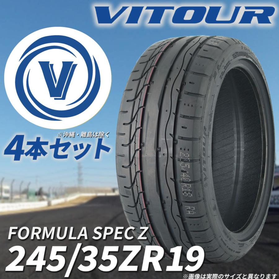 ☆大感謝祭!! VITOUR TIRE FORMULA SPEC Z 245/35ZR19 タイヤ
