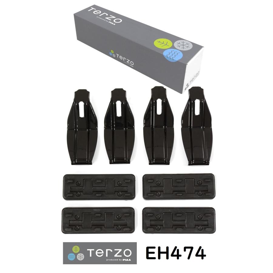 TERZO Terzo テルッツォ (by PIAA) ベースキャリア 車種別取付ホルダー