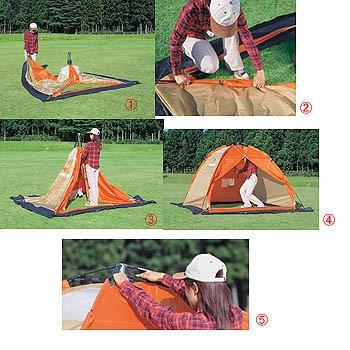 釣り用テント キャプテンスタッグ ワカサギ釣りワンタッチテント210