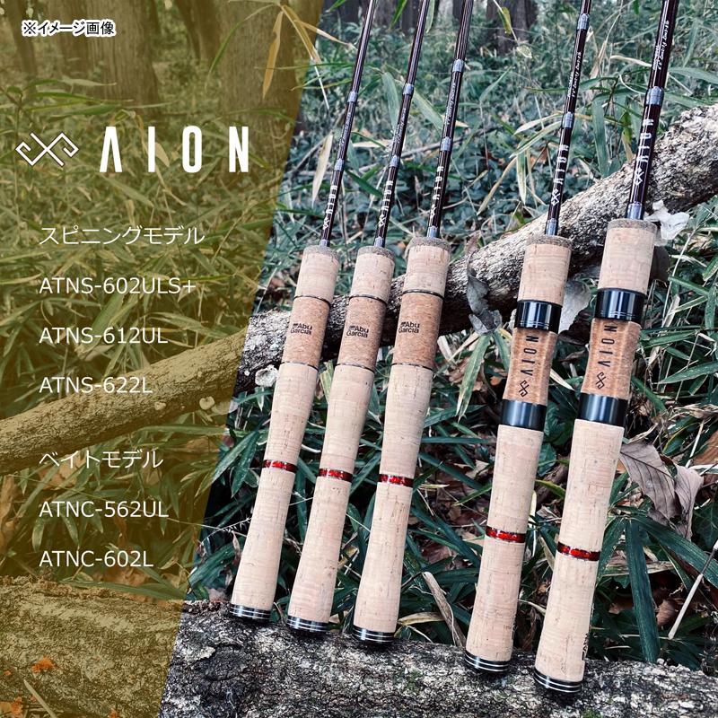 Abu Garcia（アブガルシア） トラウトロッド AION (アイオン) AINC