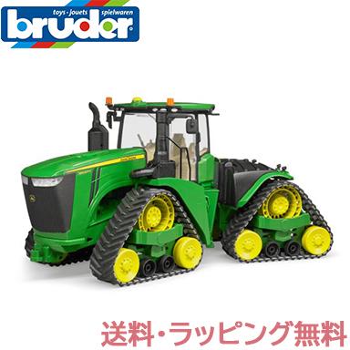 bruder ブルーダー John Deere 9620RX トラクター 玩具 子供 くるま