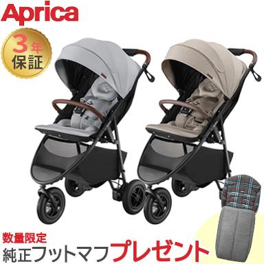 アップリカ（Aprica） ベビーカー スムーヴ プレシャス AB バギー 3輪
