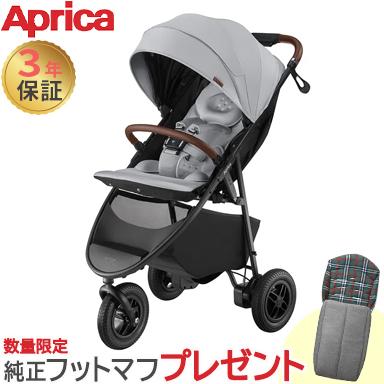 アップリカ（Aprica） ベビーカー スムーヴ プレシャス AB グレー GR