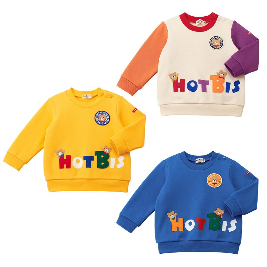 ミキハウス ホットビスケッツ mikihouse HOT BISCUITS トレーナー 80