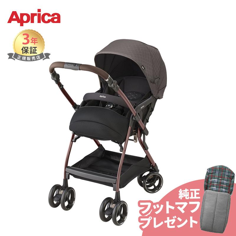アップリカ（Aprica） ベビーカー a型 ab型 オプティア クッション