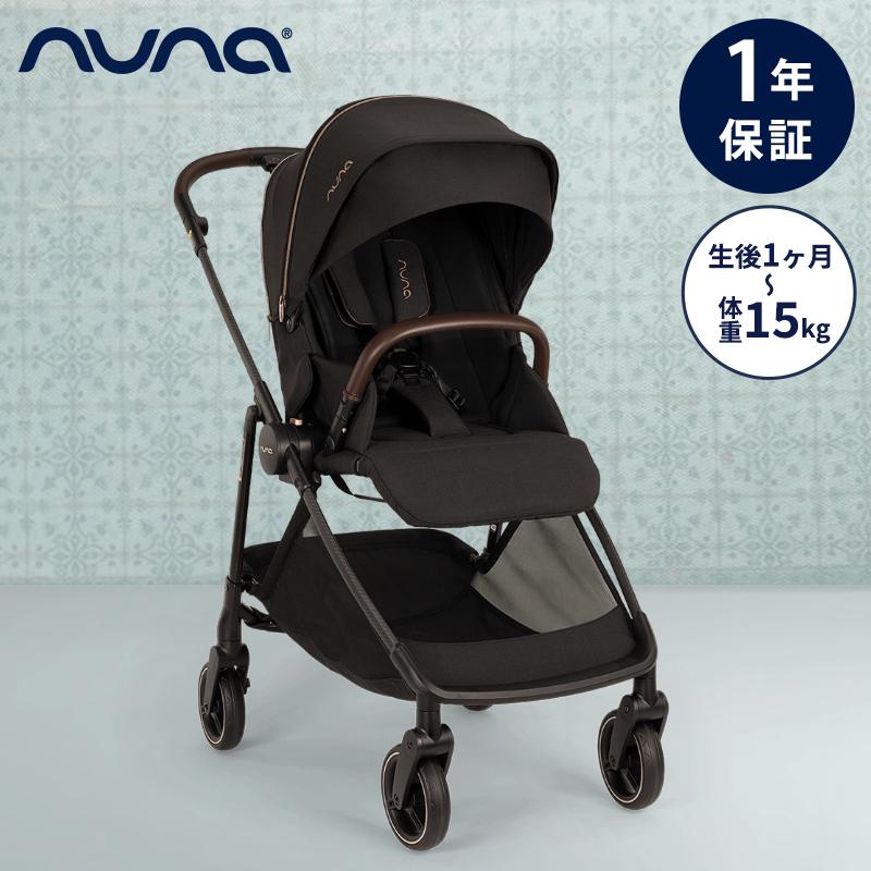 カトージ（KATOJI） nuna ヌナ ベビーカー イクサ スイブ リベテッド