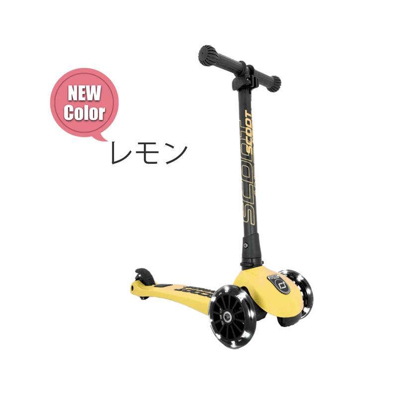 Scoot＆Ride スクート＆ライド ハイウェイキック 3 LED キッズ