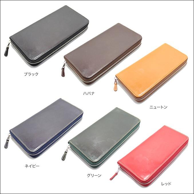 Whitehouse Cox（ホワイトハウスコックス） ジップアラウンド 長財布