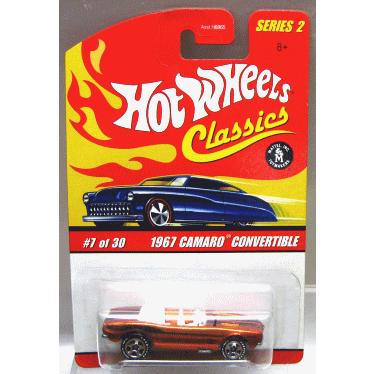 Hot Wheels（ホットウィール） 【シリーズ2＃7】マテル クラシック