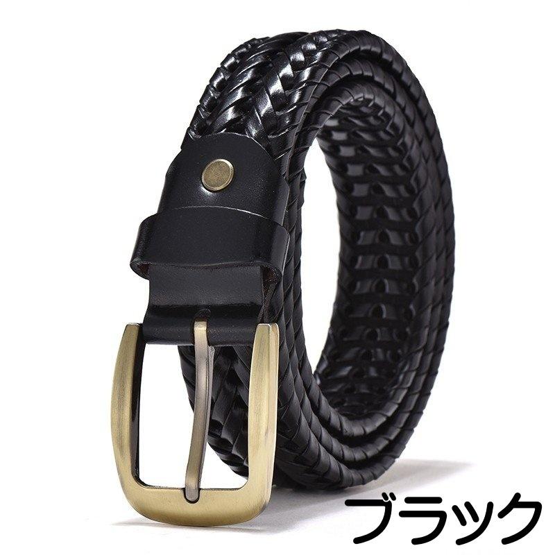 ベルト 編み込み メッシュ メンズ おしゃれ 本革 皮 牛革 カジュアル