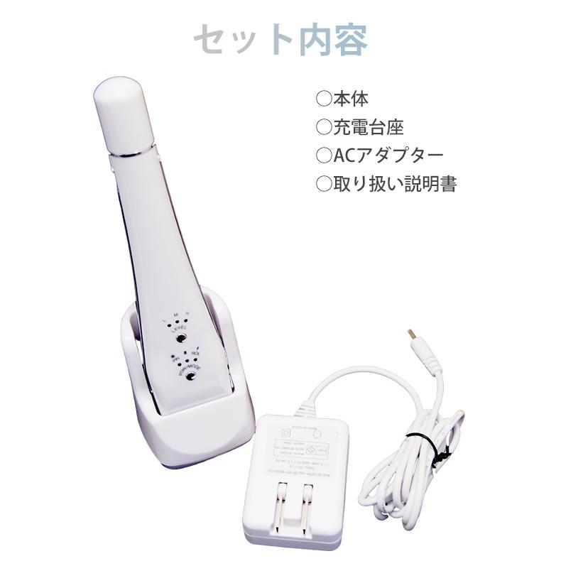 certa ケルタ ツボセンサー搭載美容機器 ラジオ波 エレクトロポ