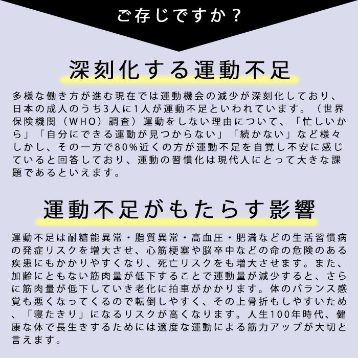 LBF Allday set EMSパンツ Lunch Break Fitness トレーニングパンツ