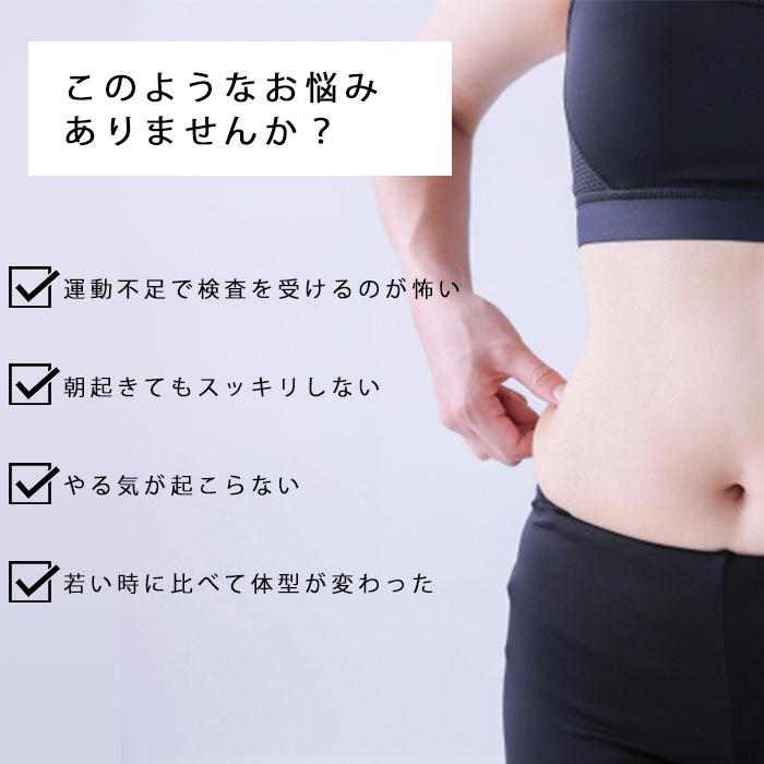 LBF Allday set EMSパンツ Lunch Break Fitness トレーニングパンツ