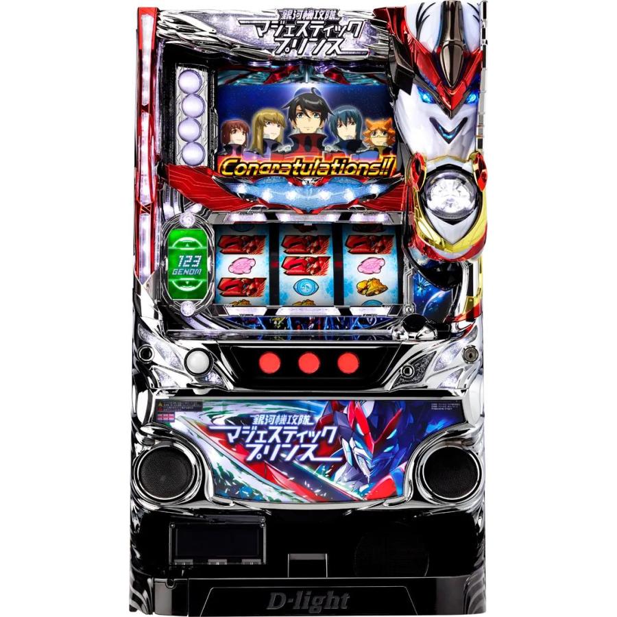 D-light 銀河機攻隊 マジェスティックプリンス【中古パチスロ 中古