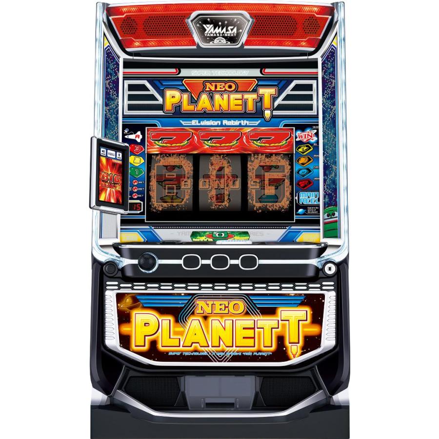 山佐ネクスト スマスロネオプラネット【中古パチスロ 中古スロット