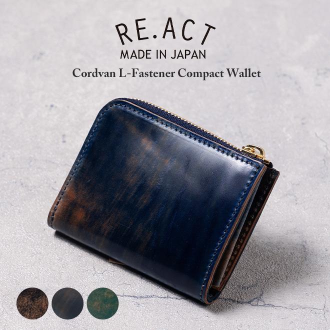 REACT リアクト CORDVAN L-FASTENER COMPACT WALLET コードバン l字