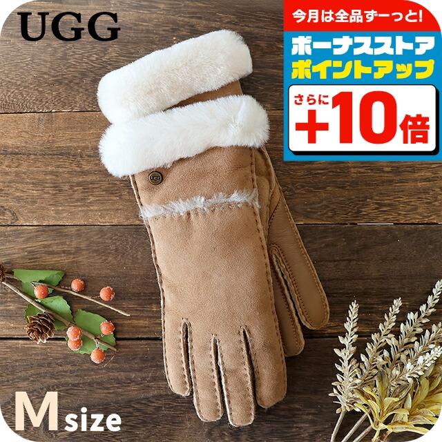 新品】UGG ムートン手袋 箱付き 楽天市場】ugg 手袋（バッグ・小物