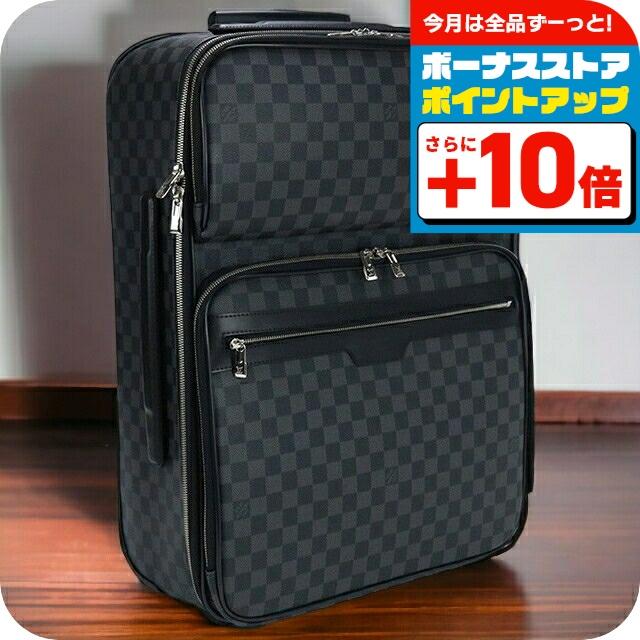 LOUIS VUITTON（ルイ・ヴィトン） 中古 キャリーケース メンズ