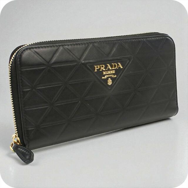 PRADA（プラダ） 中古 長財布ラウンドファスナー レディース ブランド