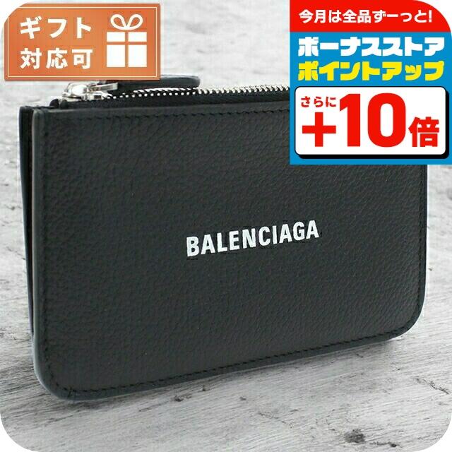 BALENCIAGA（バレンシアガ） 小銭入れ レディース ブランド レザー