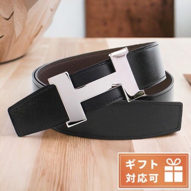 HERMES（エルメス） ブランド ベルト メンズ HERMES BOXカーフ トゴ
