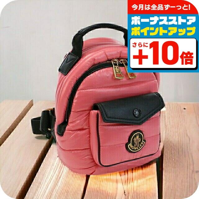 MONCLER（モンクレール） ブランド リュックサック デイパック